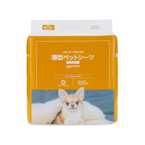 Amazonベーシック ペットシーツ 薄型 レギュラー 1回使い捨て 無香料 ホワイト 300枚 1