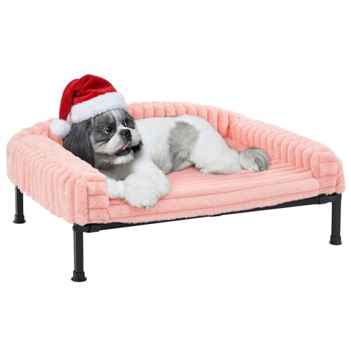 Veehoo 犬 猫 ベッド 【取り外し可能な枕台】高架犬用ベッド コット 中型犬 高床式 猫 ベッド 冬 噛んでも破れない 犬 ソファ 脚つきコット型 洗える ペット 猫 ソファ 猫 ハンモック 屋内外使えるベッド 地面から離れ (75L x 50W cm ピンク) 1