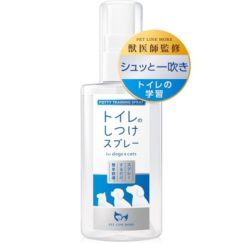PETLINKMORE トイレのしつけスプレー【獣医師監修】 犬 トイレ しつけ 猫 トイレ しつけ トイレトレーニング (1) 1