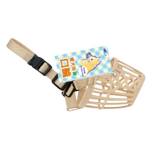 アース・ペット アースペットTK お散歩口輪102 中間 画像