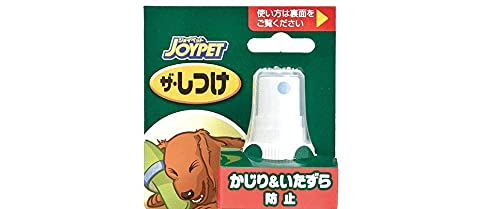 JOYPET(ジョイペット) ザ・しつけ かじり&いたずら防止 100ml 中間 画像