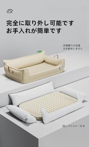 中大型犬用 U字型ボルスターペットソファ 四季通用 取り外し可能 合皮製 防水 ソファ型 犬室内用 安心 快適な睡眠、長方形、キュートでスタイリッシュ、傷に強い（様々なカラーとスタイルをご用意） (グレー,85×53×27cm (35kg以下)) 中間 画像