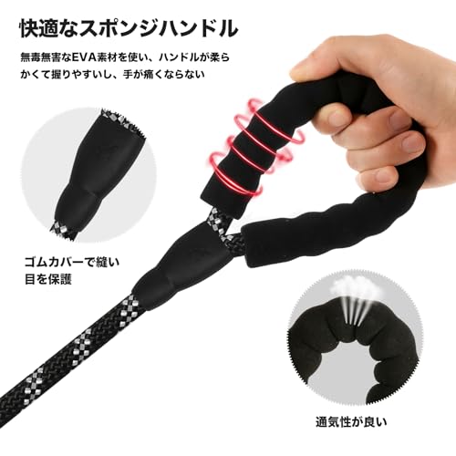 DANOFY 犬 リード ロングリード 犬用リード 30m - 長い丸ロープ 小型犬 中型犬 大型犬 反射 軽量 丈夫 持ちやすい スポンジハンドル 伸縮リード付き 犬用散歩ひも 訓練用リード 負担減軽 衝撃吸収 ブラック 中間 画像