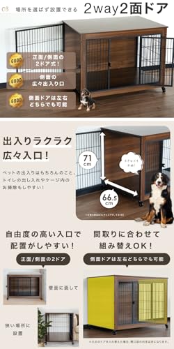 2025New LivBox 犬ケージ ペットサークル ペットゲージ 木製 木目 屋根付き 小型犬 中型犬 大型犬 ペット サークル ウッディサークル ウッド インテリア おしゃれ (ブラウン, M) 中間 画像