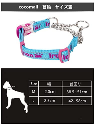 cocomall 引っ張ると首が締まるタイプ トレーニング犬首輪 TRUE LOVE専門販売店 犬の首輪 訓練用 中型、大型犬用 ペット用品 3M反射材料 ナイロン製 通気性 弾力性 ソフト おしゃれ 調節可能 簡単装着 (M, レッド＆ブラック) 最後 画像