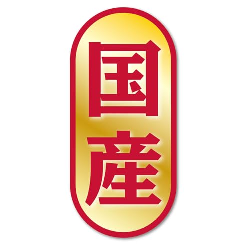 ペティオ (Petio) 鶏まろ 無添加 角切り 野菜入り 180g 中間 画像