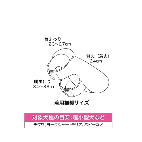 おへや着毛布 SS スターネイビー 中間 画像