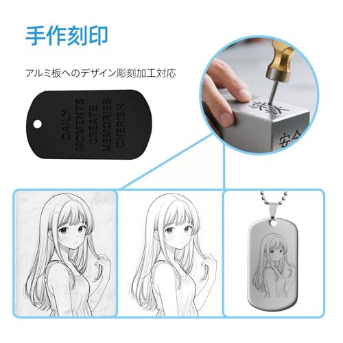 KKLM ネームタグ アルミ札 アルミ製ネームタグ30枚 DIYブランク 盾型 盾型名入れ刻印 IDタグ犬猫用首輪 黒方型 中間 画像