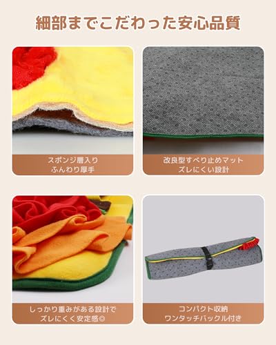 ノーズワーク 犬 おもちゃ 加厚大判サイズ スニッフマット ハンバーガー風 知育玩具 ノーズワークマット 早食い防止 毛玉取りブラシ付き 80×60cm 中間 画像