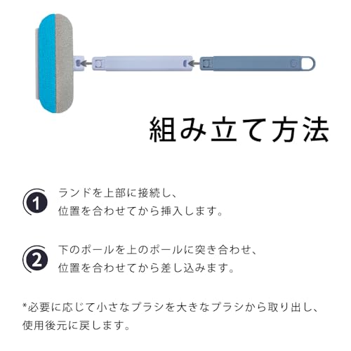 猫の毛取り らくらく抜け毛スティック ペットの毛取り 毛とりブラシ 猫の毛 犬の毛取り 掃除 ペット用モップ 猫毛ブラシ 抜け毛取り 毛玉除去 通常版43cm 中間 画像