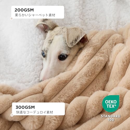 犬 毛布 ペット ブランケット 猫用毛布 防水 暖かい 柔らかく肌触り コーデュロイフリース 両面使用可能 家具保護 洗える 四季適用 犬用/猫用 (ブラウン, M) 最後 画像