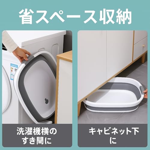 SunStarsPets 折りたたみ ペットバスタブ 大型 洗い桶 多機能たらい ペットバス 猫犬用 洗濯・収納・アウトドア対応 水抜栓付 ソフトバケツ コンパクト設計 (グレー, L) 中間 画像
