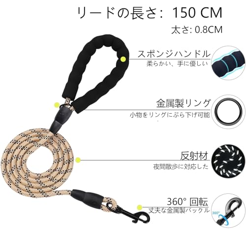 PUKAKO 犬 ハーネス 猫 リードセット 胴輪 小型犬 犬用ハーネス 猫用 服 メッシュ素材 身体に優しい 反射材付き 調節可能 お散歩 着脱簡単 引っ張り防止 人気 おしゃれ 可愛い(カーキ, XXS) 中間 画像