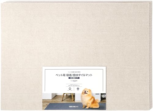 by Amazon ペット用 吸着/撥水 タイルマット 大判 横長タイプ (45cm×60cm) 1畳用(6枚入り) グレージュ 1