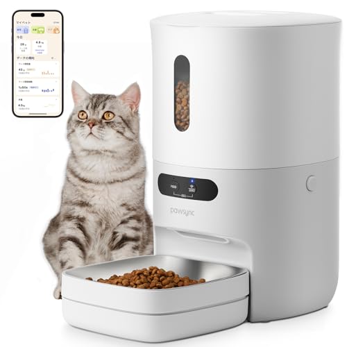 Pawsync 自動給餌器 猫 2年品質保証 スマホ連動 3.6L大容量 猫犬対応 食事追跡 健康管理 WIFI対応 遠隔操作 2WAY給電 録音 1日10食 自動えさやり器 ステンレスボウル付 5重鮮度保持 乾燥剤付 日本語対応アプリ お手入れ簡単 1枚目 画像
