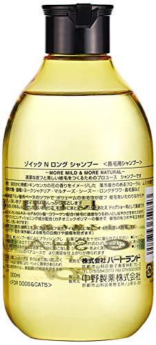 ゾイック (ZOIC) ゾイック N ロング シャンプー 300ml 最後 画像
