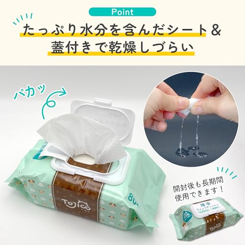 トジコ ペット ウェットティッシュ 厚手 大判 おしりふき 足拭きシート 犬 猫 小動物 ノンアルコール 無香料 純水 99% 舐めても安心 ふた付き 80枚×3個 240枚入 中間 画像