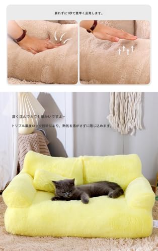 Wunnicx ペットソファ 猫ソファ 犬ソファ ペットクッション 犬 猫 犬ベッド ペットベッド ペットソファ 洗える ふわふわ 犬寝床 防水 滑り止め 通年使用 (M 55*38*18,オレンジ色) 中間 画像