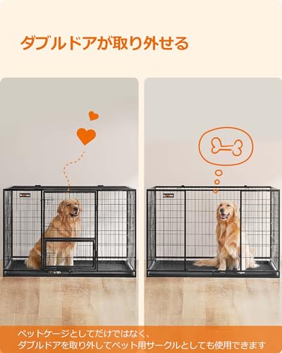 FEANDREA 犬 ケージ 大型犬用 ダブルドア付き トレー付き ペットケージ 大型 組立簡単 室内外兼用 ペットサークル 幅122x奥行74.5 x高さ80.5cm 犬 ゲージ PPD003B01V1 中間 画像