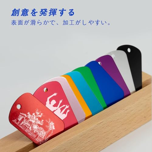 YACHUN アルミネームタグ カラフルアルミ札 30枚 ペット 刻印 IDタグ 盾型 10色 名入れ 名 札 ネームタグ 穴あり 迷子札・荷物タグ用 猫犬 DIY工芸品札 両面刻印可 (5cm×3cm) 中間 画像