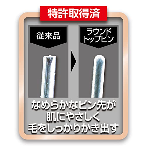 アドメイト (ADD. MATE) ペット用 プロフェッショナルスリッカーブラシ Ｓ 中間 画像