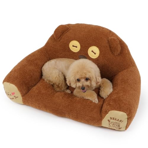 ペットパラダイス 犬 ベッド ソファ ミニオン ティム ボア あごのせ 寝具 【国内直営店72店舗展開2025/10/1時点】 633-28786 1