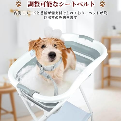 TUIYIDUO 犬 バスタブ ペット用バスタブ 折りたたみ スタンド付き 猫犬浴槽 大容量 猫犬お風呂用 ポータブルバスタブ 内外に適用 排水プラグが付く (グレー) 中間 画像
