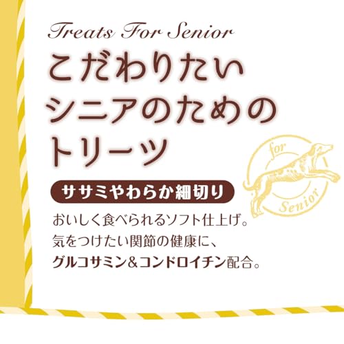 アドメイト (ADD. MATE) こだわりたいシニアのためのトリーツ ササミやわらか 細切り 40g 中間 画像