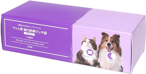 by Amazon ペット用 強力防臭ウンチ袋 SSサイズ 200枚 1