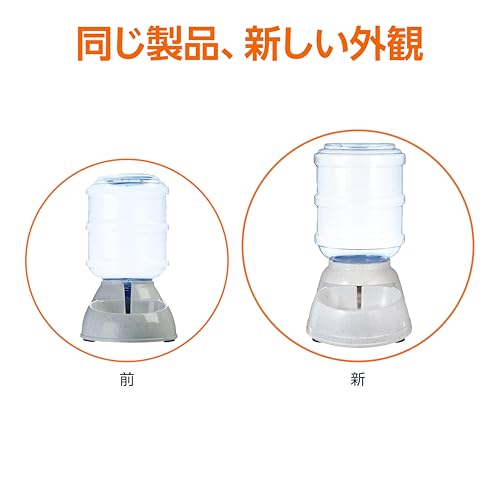 Amazonベーシック ペット用 自動給水器 重力式 Sサイズ 小 3.8 L グレー 中間 画像