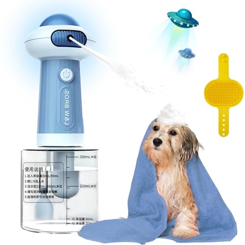 犬 シャンプー 泡立て器 ペット用ソープディスペンサ IPX7防水 丸洗い可能 犬用 ソープディスペンサー 猫 犬 自動発泡器 猫 お風呂用品 Type-C充電式 400mlボトル シャンプー節約 (ブルー) 1