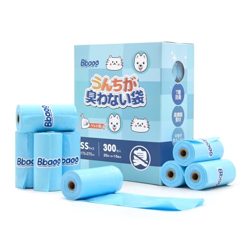 Bbaoo うんちが臭わない袋 犬うんち処理袋 (17.5x27cm)300個入り20ロール無香料 防臭ポリ袋 お散歩マナー袋 サニタリー袋 お出かけ 車内 猫砂用 厚さ0.02mm 持ち運び便利【カラー:ブルー】 1枚目 画像