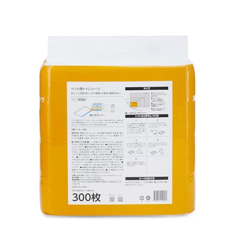 Amazonベーシック ペットシーツ 薄型 レギュラー 1回使い捨て 無香料 ホワイト 300枚 中間 画像