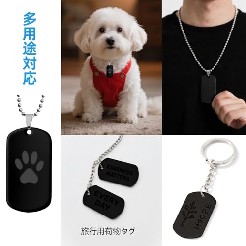 KKLM ネームタグ アルミ札 アルミ製ネームタグ30枚 DIYブランク 盾型 盾型名入れ刻印 IDタグ犬猫用首輪 黒方型 中間 画像