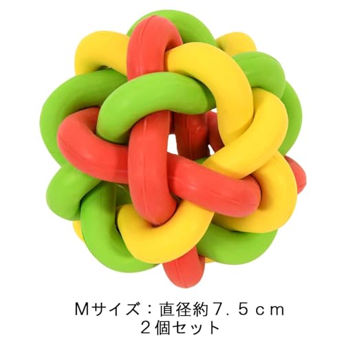 ドギーマン やっぱり！マカロニラバーボールМ×2個セット（犬用ボール玩具用） 最後 画像