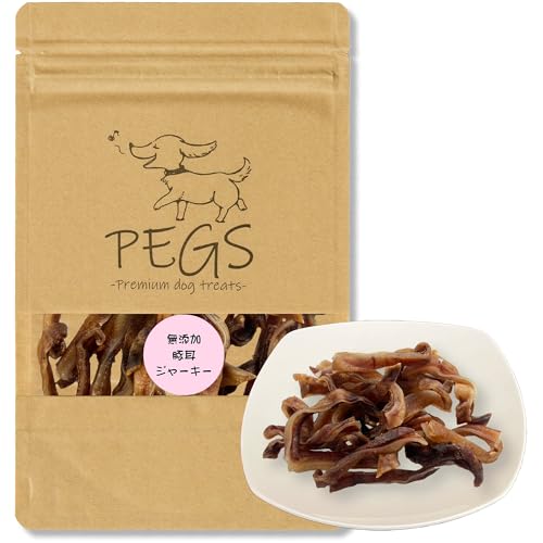 PEGS 犬 おやつ 無添加 国産 豚耳 ジャーキー 犬用 50g Premium dog treats 1