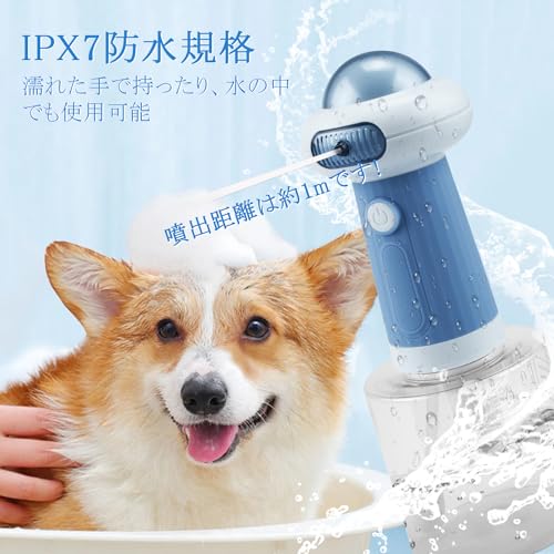 【2025年新登場】犬 シャンプー 泡立て器 ペット用 IPX7防水 USB充電式 ソープディスペンサー 自動発泡犬用ソープディスペンサ 犬 猫 お風呂用品 400mlボトル 低騒音 割合の目盛り付き シャンプー節約 日本語説明書付き ペットバスブラシ付き ペット用シャワー・バス用品 バス シャワー 中間 画像
