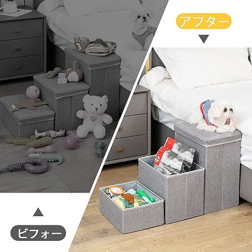 Uross 犬用階段 収納付き 3段 小型犬用 中型犬用 大型犬用 ペット用階段 ベッド用 耐荷重約30kg 老犬 猫用 犬 子犬用 階段 ソファー用ステップ (ライトグレー) 中間 画像