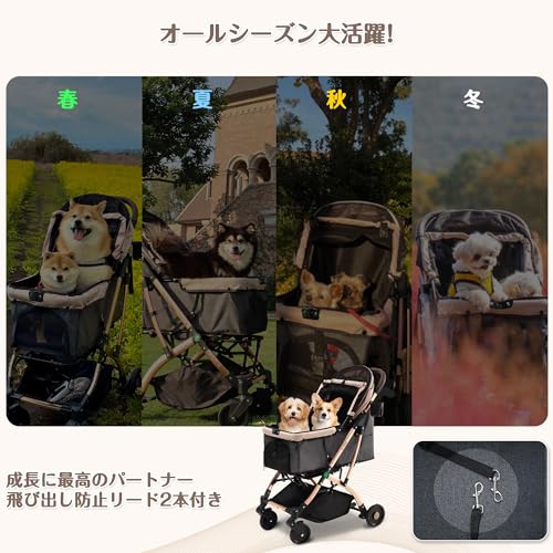 Totoro ball ペットカート 犬 バギー 4輪 犬用かーと 小型犬 中型犬 猫 多頭 ペットキャリーカート ワンタッチ折り畳み コンパクト收纳 自立式 ペットバギー犬介護用かーと軽量前輪360°回転 後輪ブレーキ付 飛び出し防止 組み立て簡単 耐荷重30KG 外出便利 (ベージュ+グレー) 中間 画像