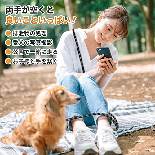 Wagoo 犬 リード ショルダーリード 3m ロープ 小型、中型、大型犬用リード 肩掛け ハンズフリー たすき掛け 斜め掛け 多機能 (太さ1.0cm/M, ブルー) 中間 画像