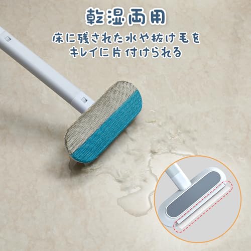 【長め版60cm】猫 毛取り クリーナー Pawaboo 猫の毛取り 猫毛取りブラシ 抜け毛 ワイパー 毛玉取り 猫用 抜け毛取り 4in1 犬用 抜け毛取り用品 ペット毛対応 猫毛髪掃除 毛玉除去ブラシ ペット用 多機能 繰り返し使用可乾湿両用絨毯/衣類/カーペット/布団/シート/ソファー適用 中間 画像