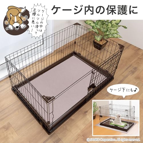 サンコー おくだけ吸着 獣医師推奨 ペットマット 消臭保護 60×120cm ベージュ BE ロングマット 汚れ防止 【日本製 撥水 消臭 洗える ハサミでカット可】 KG-08 中間 画像