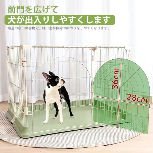 Rshtong 犬 ケージ 犬用サークル ペットケージ 犬 ゲージ 屋根付き 幅76×奥行51×高さ46cm ペットサークル 小型犬 中型犬 ペット用品 ドッグサークル 折りたたみ 組立簡単 室内外兼用 (ホワイト 76x51x46cm) 中間 画像