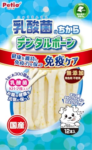ペティオ (Petio) 乳酸菌のちから デンタルボーン SSサイズ 12本入 1枚目 画像
