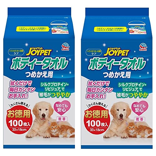 JOYPET 犬猫用ボディータオル 詰替え用 100枚×2個【2個パック】ペット用 弱酸性 低刺激 花粉対策 ボディーシート ジョイペット アース・ペット 1