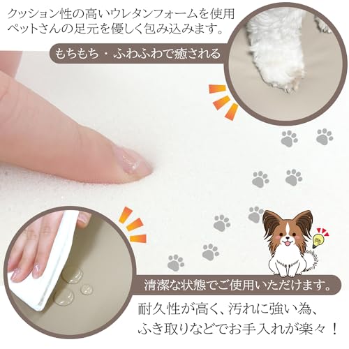 RK ドッグステップ ペットステップ 犬用階段 踏み台 2段 本体PVCレザー使用 収納 折りたたみ 小型犬 高さ30cm 奥行58cm 日本メーカー企画品 アイボリー 中間 画像