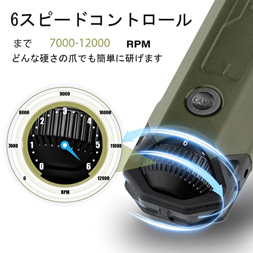 Casfuy 犬爪切り電動 6スピード - 最新の強化されたペット用ネイルグラインダー 充電式電動犬用ネイルトリマー 痛みのない足の手入れとスムージングツール 大型中型小型犬用 最後 画像