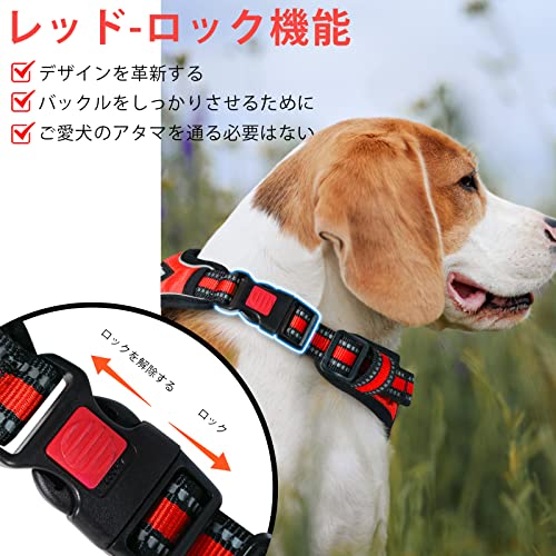 【Amazon.co.jp限定】BaoCheng 犬ハーネス 犬用胴輪 小型犬/中型犬/大型犬ハーネス 犬用胴輪 引っ張り防止 アタマを通さず 咳き込み軽減 サイズ調整可能 夜間反射材 抜けない 通気性 簡単着脱 おしゃれ 安全 しつけ用 訓練 歩行補助 散歩 可愛い(レッド,S) 中間 画像