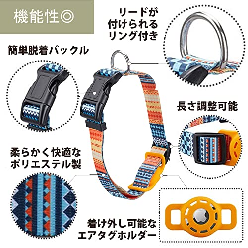 masamilk 犬用エアタグ対応首輪 AirTag用 猫 犬 ペット首輪 迷子 追跡 ペット用品 AirTag対応ケース (ローズピンク, XS) 中間 画像