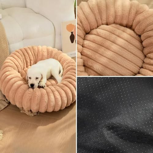 DICOCO 犬 ベッド 通年 丸型 直径40cm~90cm ふわふわ ペットベッド 洗え 滑り止め 犬猫兼用 犬 クッション 犬用ベッド 洗濯可能 オールシーズン ぐっすり眠る グレー 60cm 中間 画像
